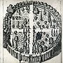 orto botanico I.F. Tomasini, Viridarium Giymnasii Patavini Medicum, 1654 (Raffaele Zin)